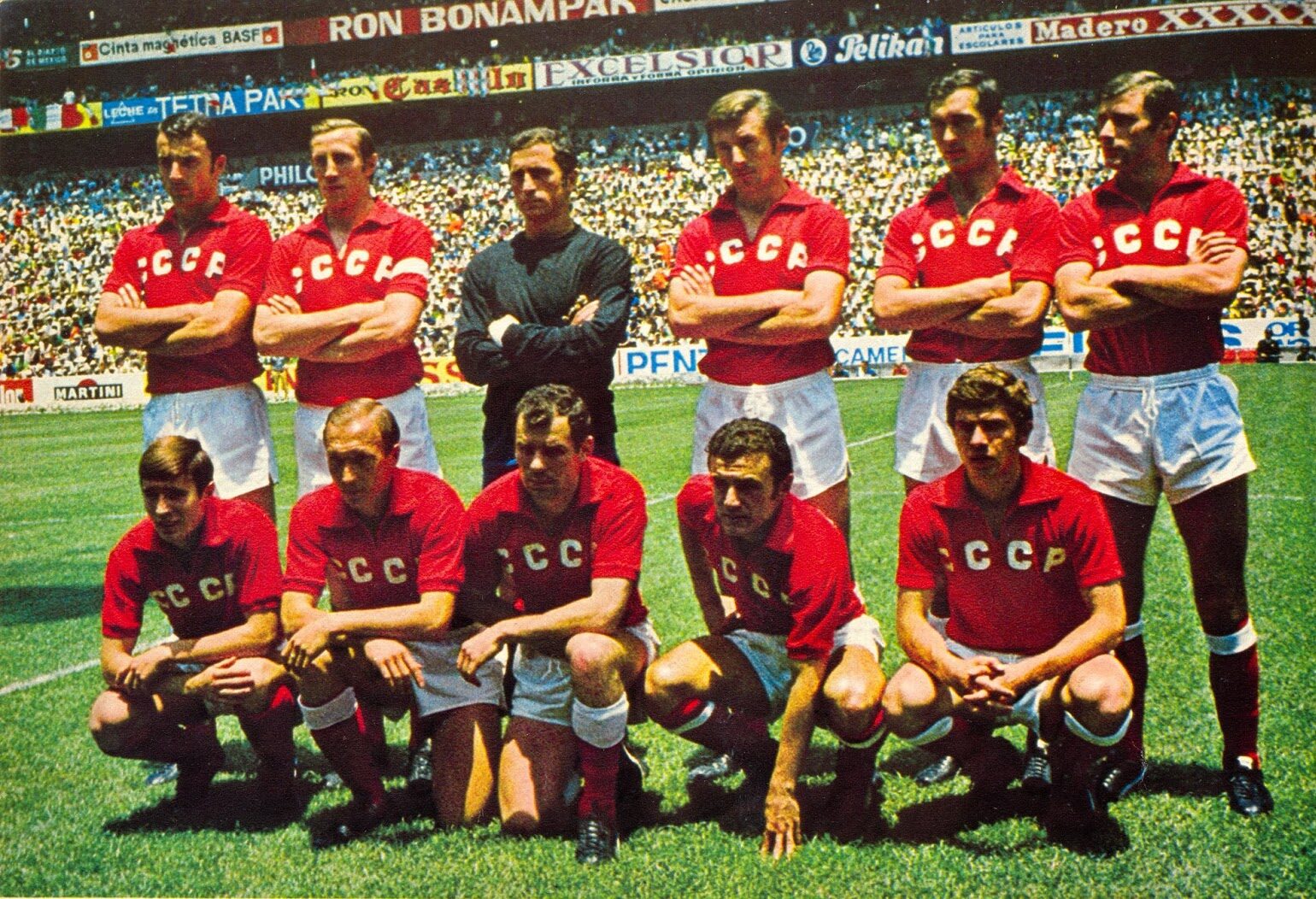 USSR – EL SALVADOR 2-0