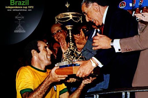 BRAZIL – PORTUGAL 1-0