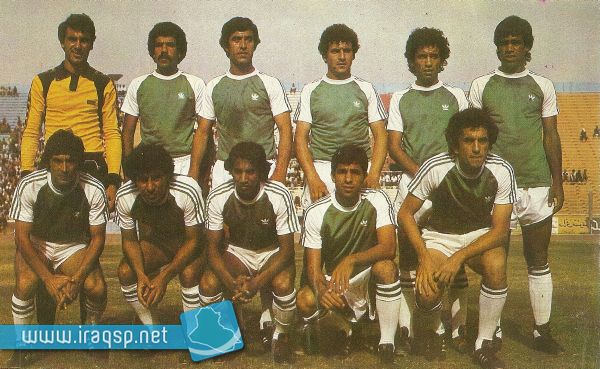 SAUDI ARABIA – IRAQ 1-0
